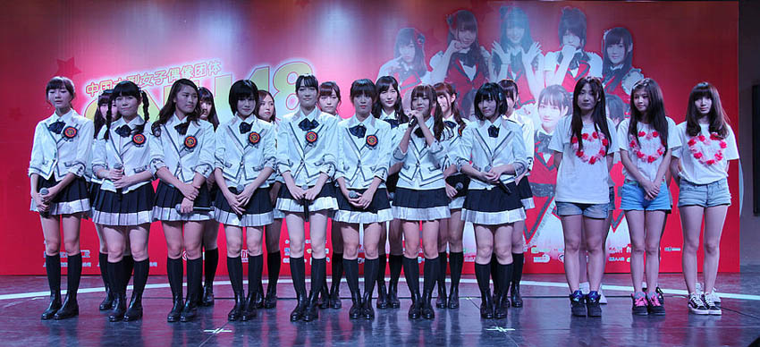 SNH48Աھ糡ڽýȺ