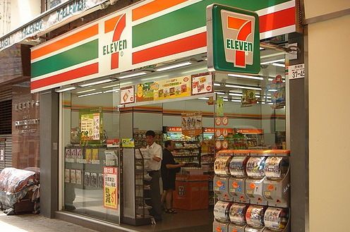 7-11iJy