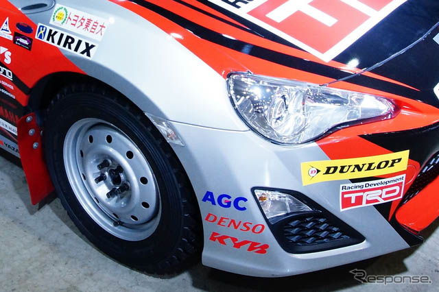 ϵϵСGAZOO Racing TRD 86ʢװϯװչ8