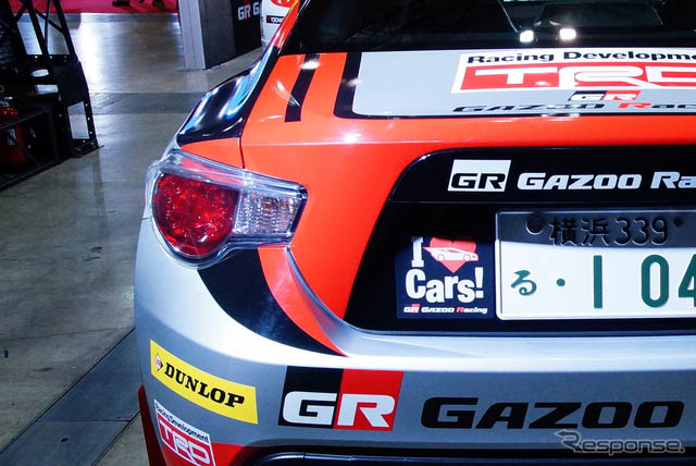 ϵϵСGAZOO Racing TRD 86ʢװϯװչ2