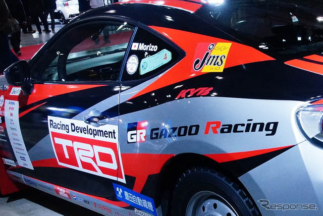 ittCjGAZOO Racing TRD 86˥Xu˨ii12j