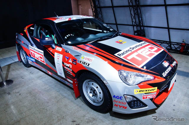 ϵϵСGAZOO Racing TRD 86ʢװϯװչ9