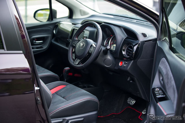 Vitz RS G's