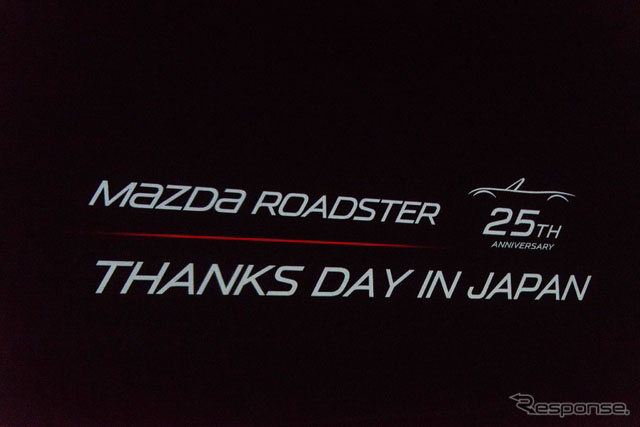 Դ RoadsterԴлᡰ THANKS DAY IN JAPAN