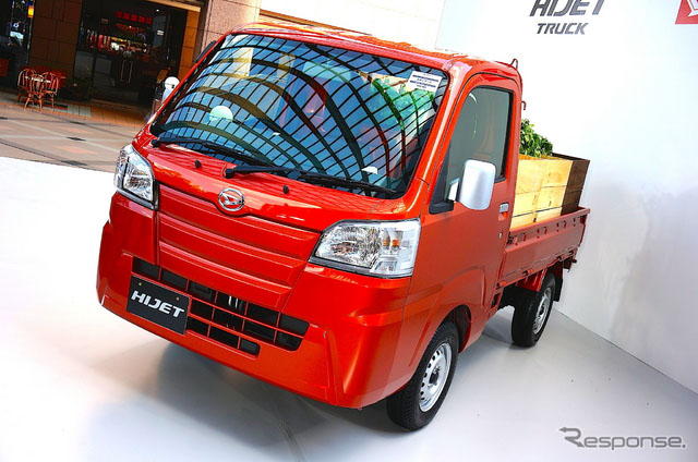 Hijet