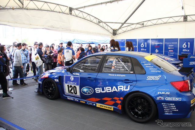 2014 Motor Sports Japan Festivalֳ