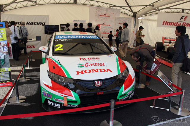 2014 Motor Sports Japan Festivalʲ{