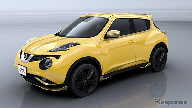 Juke Nissan Personalization Advanced Concept