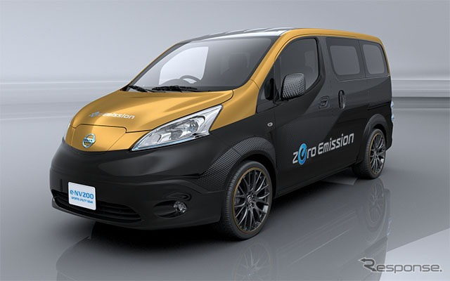e-NV200 Sports Utility Gear