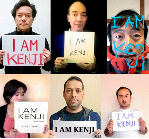 "I AM KENJI"ͶƬţ