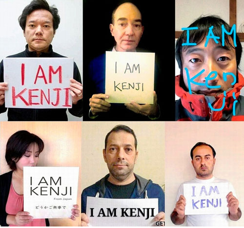 "I AM KENJI"ZӤ]¤sD^