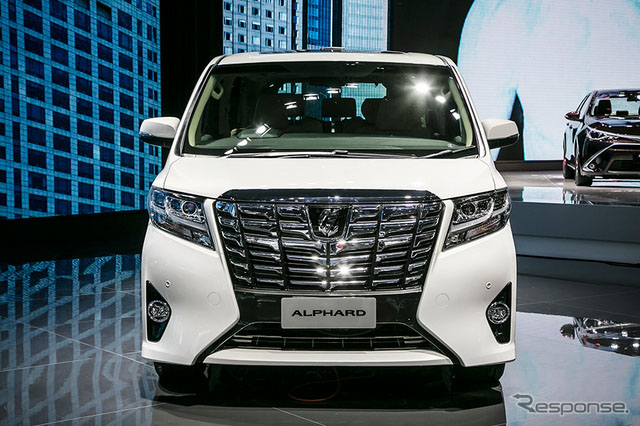 上海車展·豐田新型埃爾法Alphard