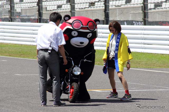 ܱKumamon¹Ħг 