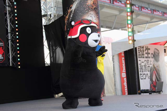 ܱKumamon¹Ħг 