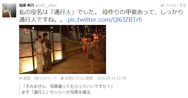 ָԭ�����ھ������ݡ�·�˼ס�������λ���˹����գ���ҳ��ͼ��