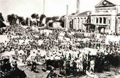 1931��9��20�գ��վ��ڳ������ᣬ׼���������֡�