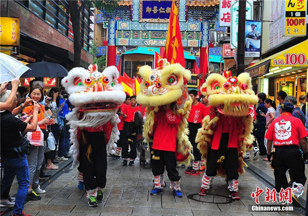 �ձ�����Ȱ�ð�����л������66���꡾2��