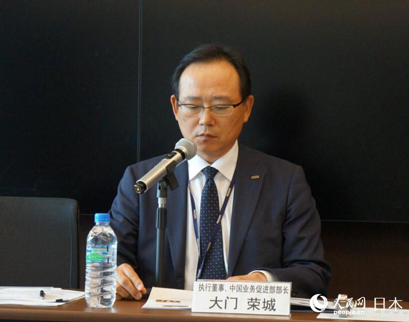 瑞穗銀行中國業務促進部大門榮城部長