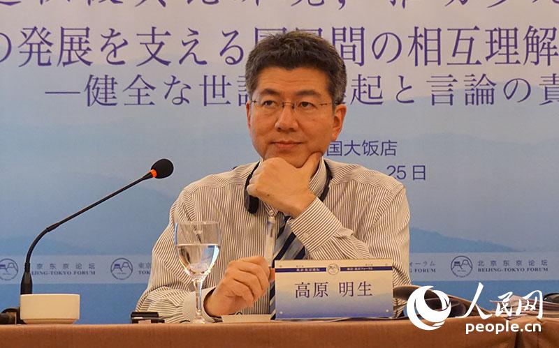 媒體與文化分論壇主持人高原明生。馬瀟漪攝