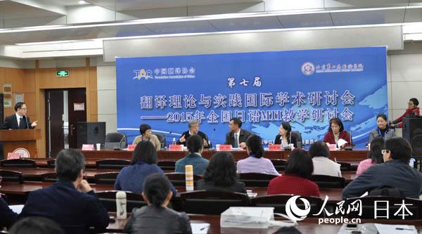 �������ۻᡣ