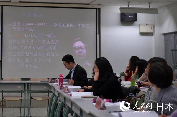 �������ר�ҡ�