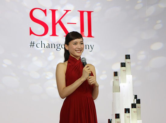 SK-II�ձ������г��Ĵ����ˡ����ң 
