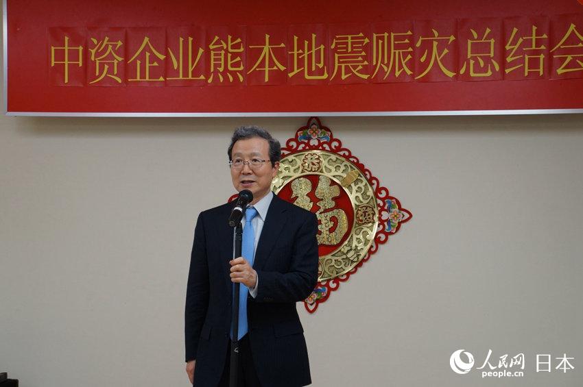 �й�פ�ձ���ʹ������