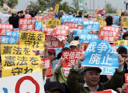 五萬日本市民舉行護憲集會 
