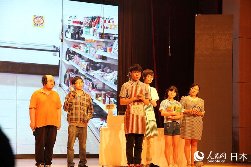 《深夜便利店》劇照