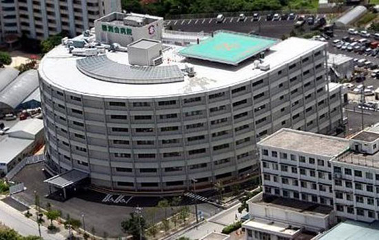 日本沖繩縣的南部德洲會醫院（資料圖） 