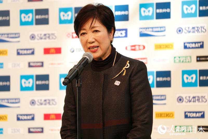 東京都知事小池百合子