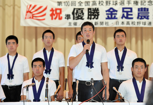 日本甲子园热血球队金足农返校 募集资金达1.9亿日元