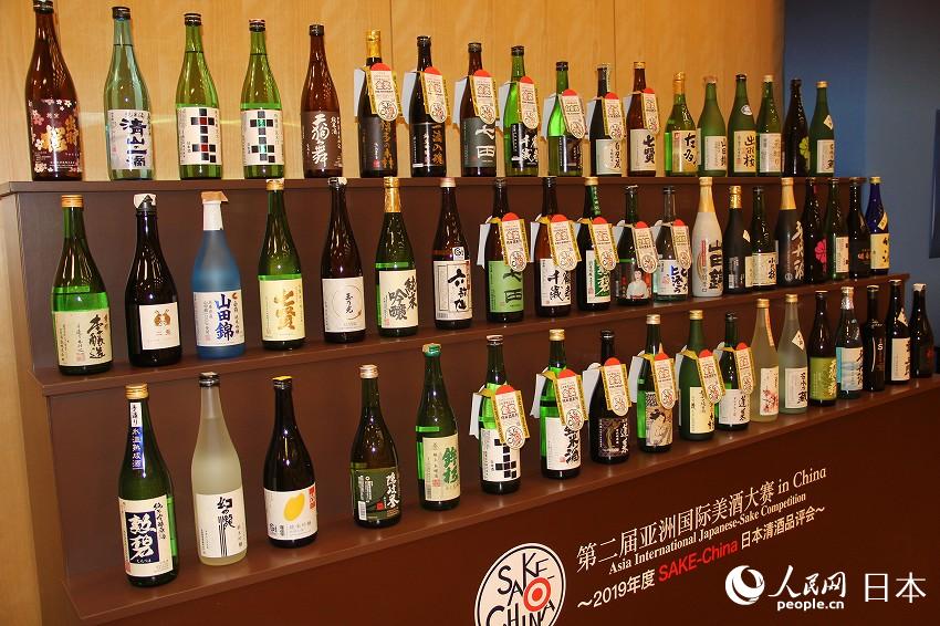 日本酒展台。