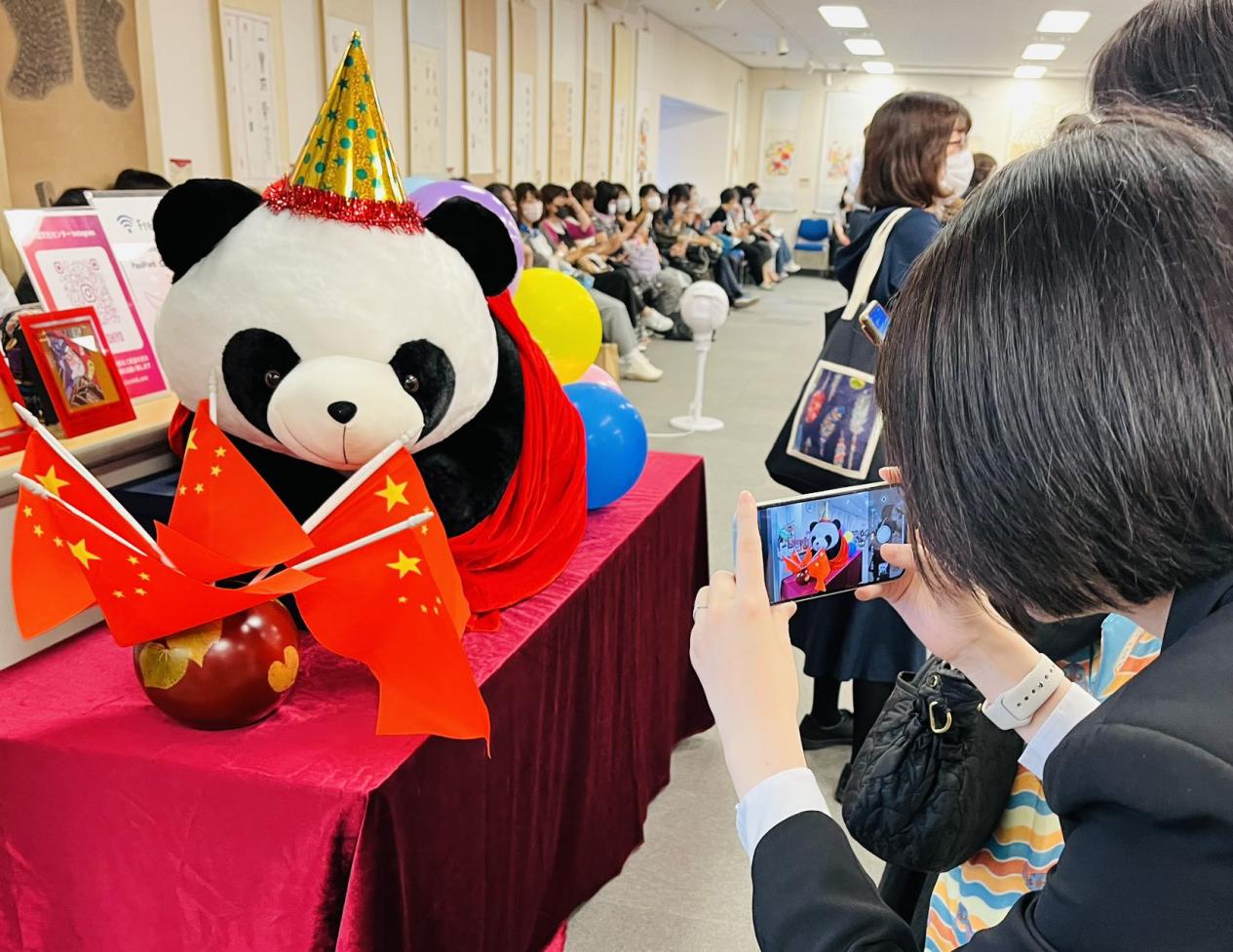 （活動現場照片。圖片由中國駐東京旅游辦事處提供）