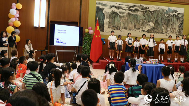 中國駐日本大使館於6月1日舉辦“六一”兒童節慶祝活動。人民網 許可攝