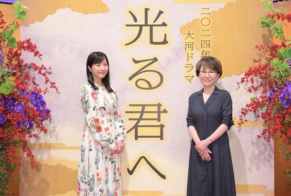 2024年大河劇《致光之君》的主演吉高由裡子和編劇大石靜。
