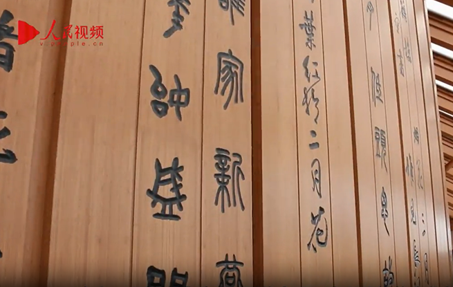 先睹为快！大阪世博会中国馆亮点速览