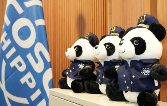 “中远海运主题日”亮相大阪世博会中国馆
