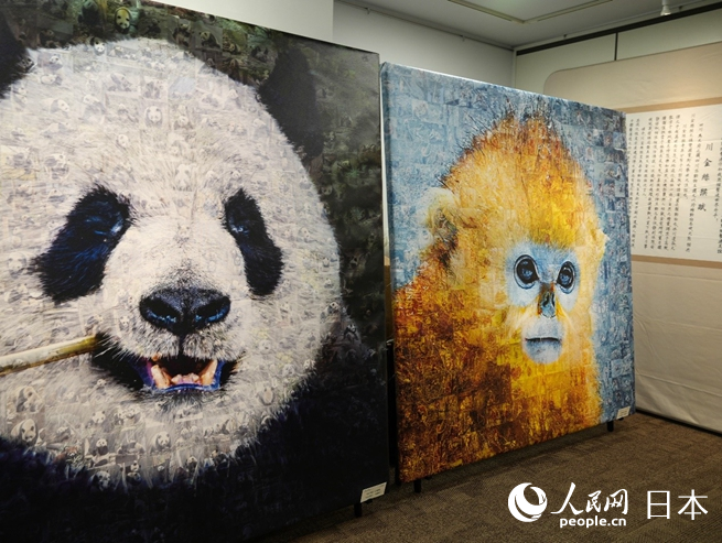 展览现场。人民网 许可摄