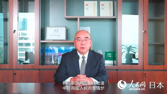 四川省民间组织国际交流促进会常务副会长刘东为活动发来视频致辞。视频截图
