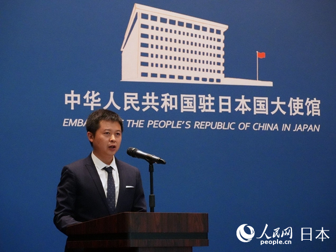中国外文局亚太传播中心东京支局长吴文钦致辞。人民网 许可摄