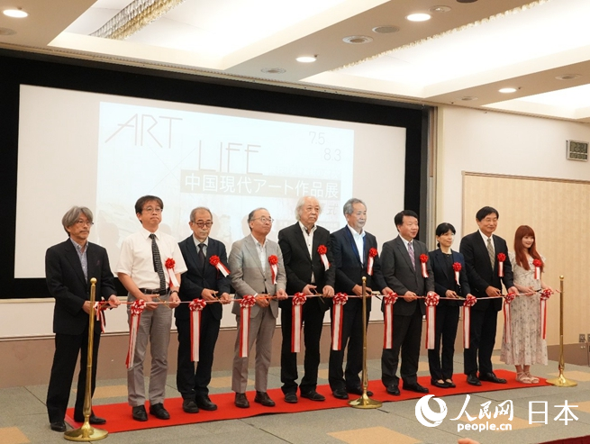 “生生不息——中國當代藝術展”7月4日在東京開幕。人民網 許可攝