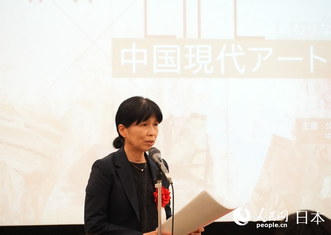 日本外務省亞洲大洋洲局中國·蒙古第一課地域調整官吉田智久美致辭。人民網 許可攝