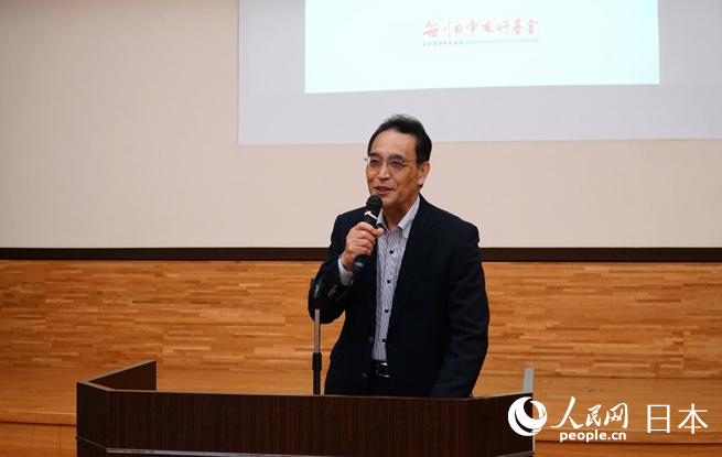 日本国际交流基金日语国际中心所长佐藤郡卫致辞。蒋晓辰摄
