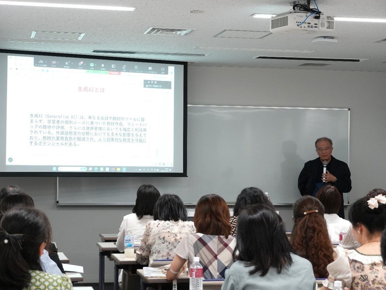 講座現場。人民網 許可攝