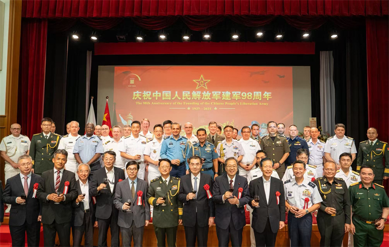 中國駐日本大使館舉行慶祝建軍98周年招待會