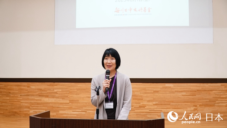 日本国际交流基金日语国际中心副所长诹佐由有子致辞。蒋晓辰摄