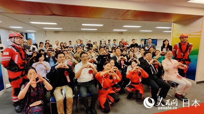 与会嘉宾合影。蒋晓辰摄