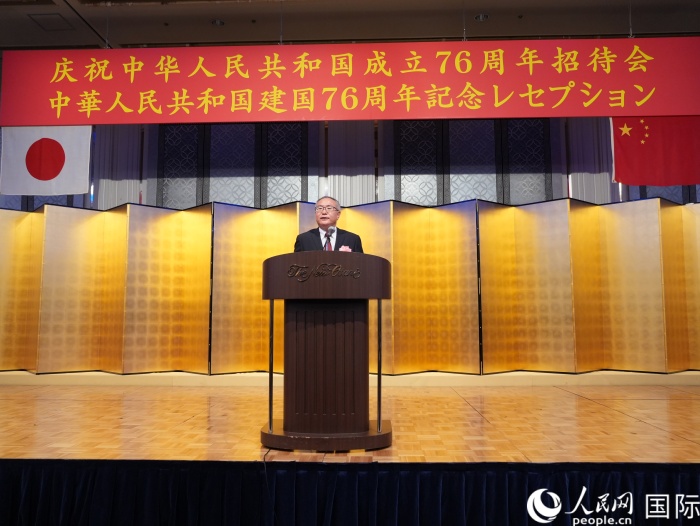 中國駐福岡總領事楊慶東致辭。人民網 許可攝