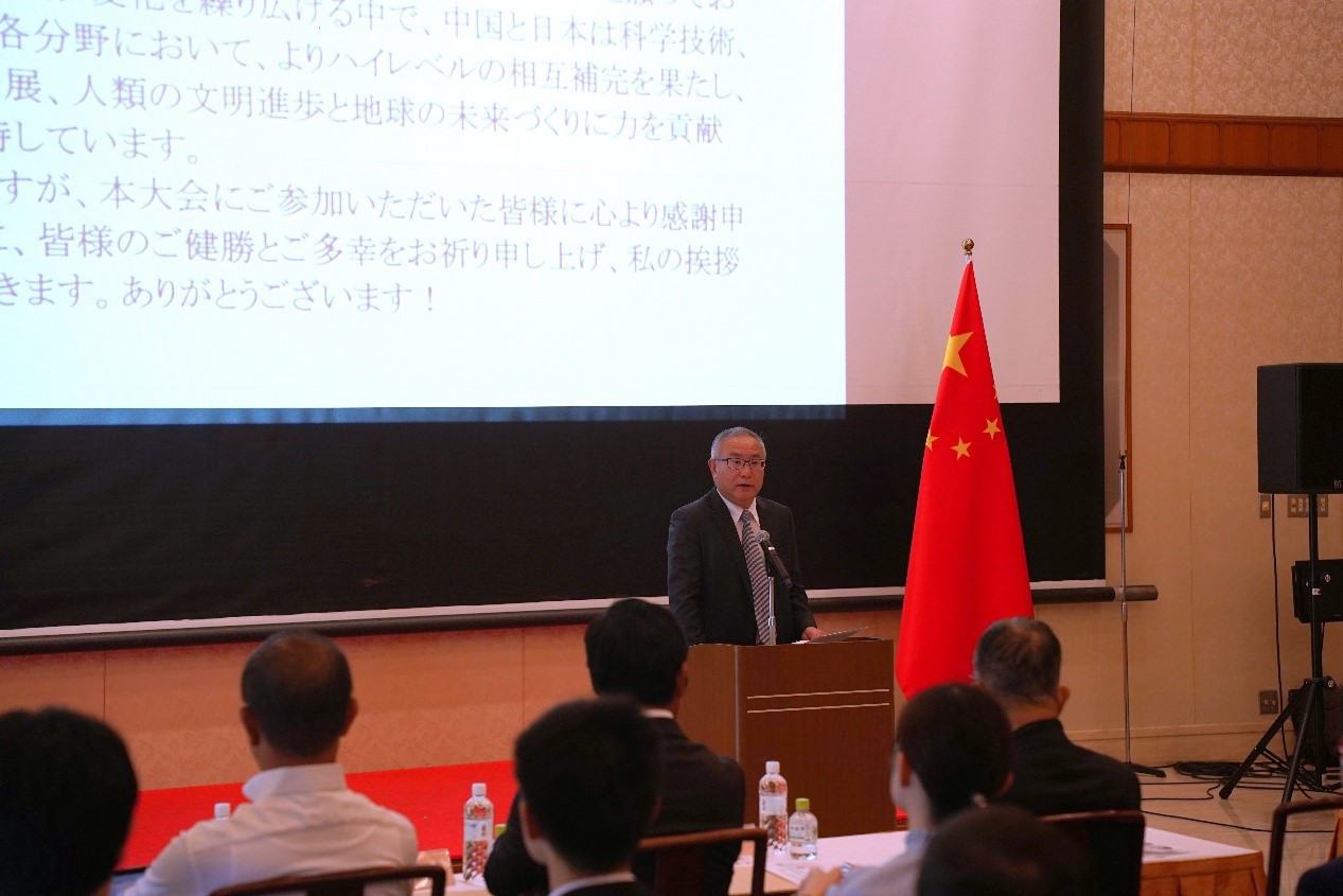 中國駐福岡總領事楊慶東致辭。中國駐福岡總領館供圖
